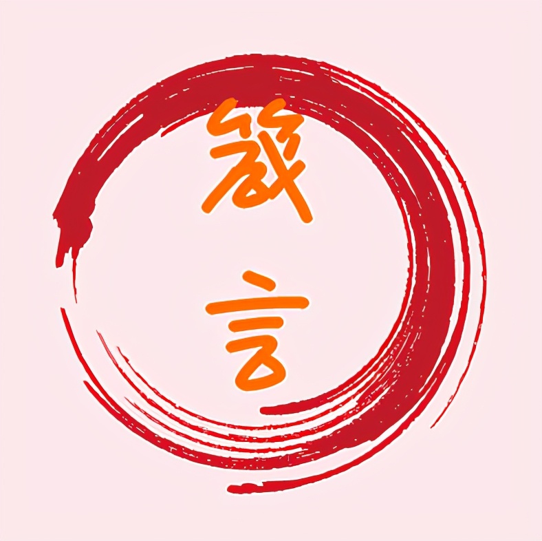 写给经常亏钱的个人投资者的书,写给所有亏钱散户