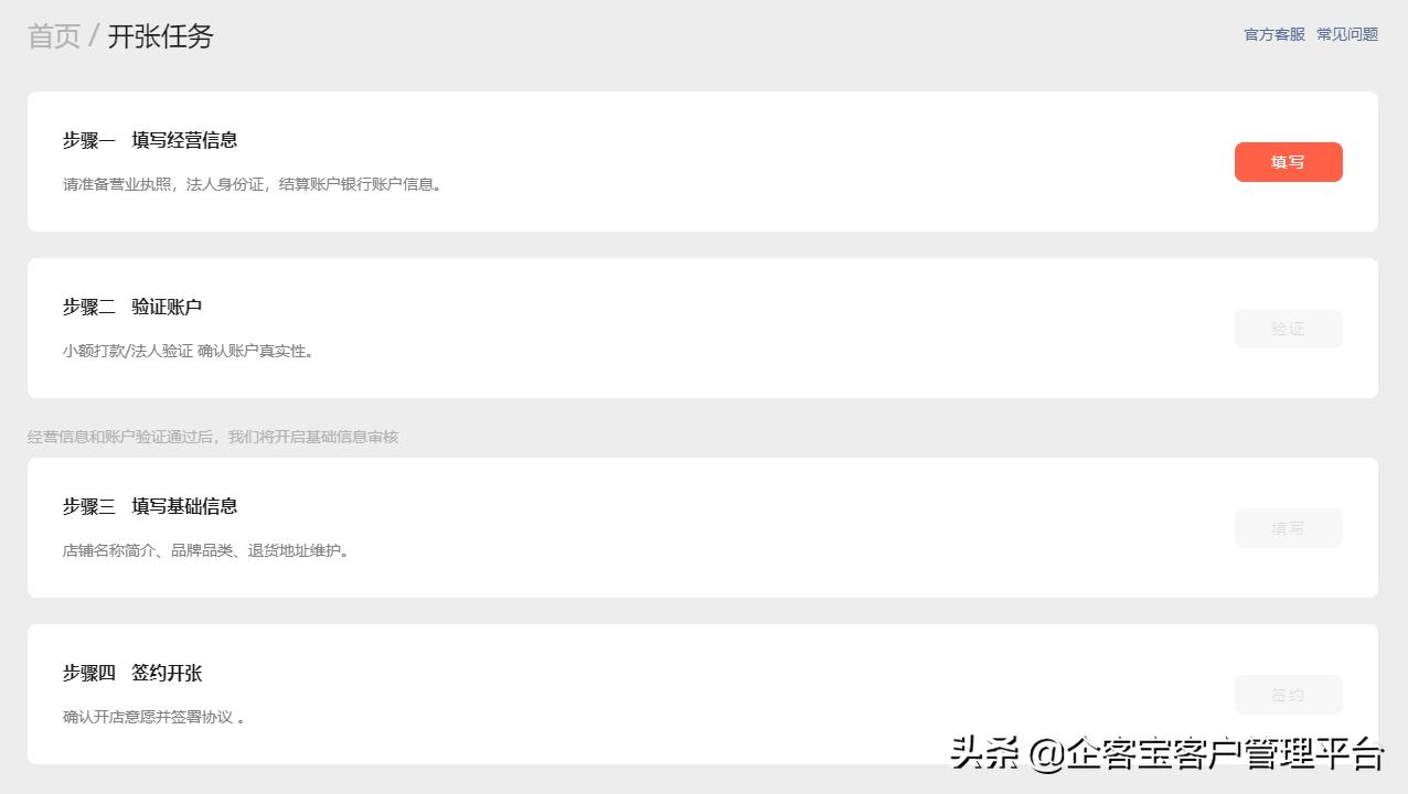 聊天宝还能用吧,聊天宝好用吗