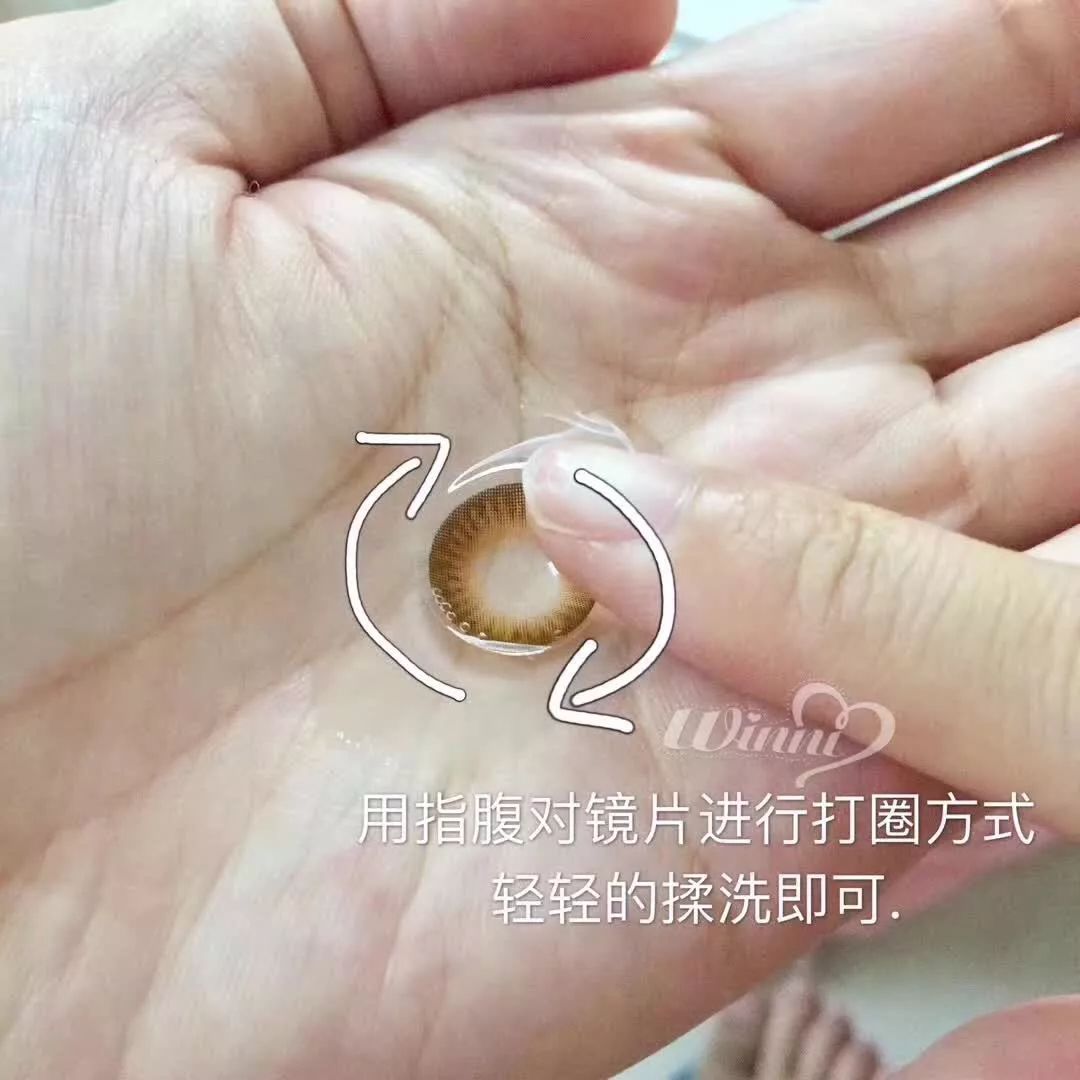 如何清洗美瞳的正确方法,清洗美瞳的正确方法新手必看