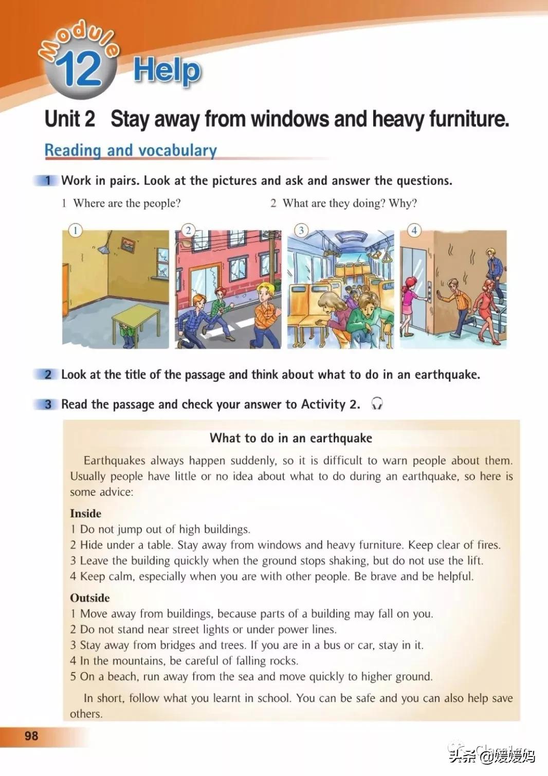 英语人民出版社八年级上册课本,人教版八年级上册英语电子课本