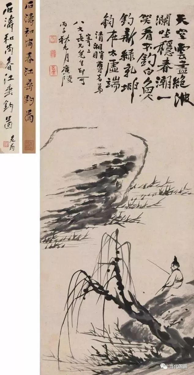 石涛山水画精品作品,石涛山水画高清大图临本