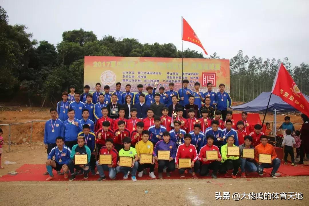 吴川新春足球,吴川2022足球超级联赛开幕