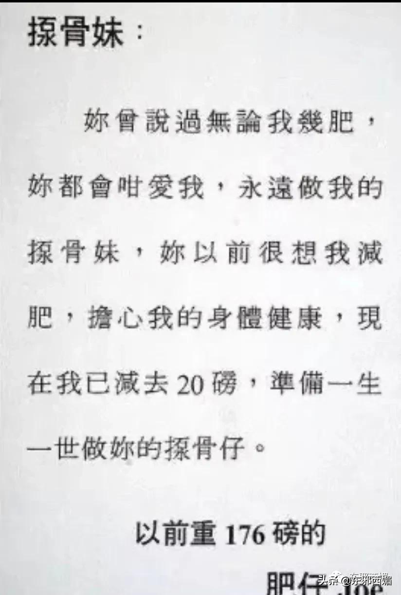 一顿天价的饭局,一顿饭吃掉40多万天价饭局被曝光