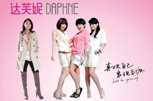 新消费模式大势所趋,新消费形态变化