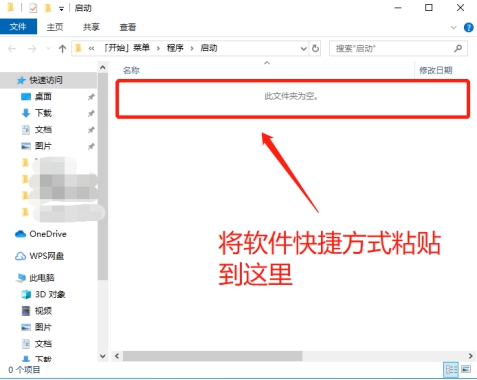 电脑开机总有乱七八糟的广告,电脑开机全是广告怎么办