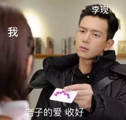 李现肖战谁和杨紫更搭,李现肖战谁的人气高