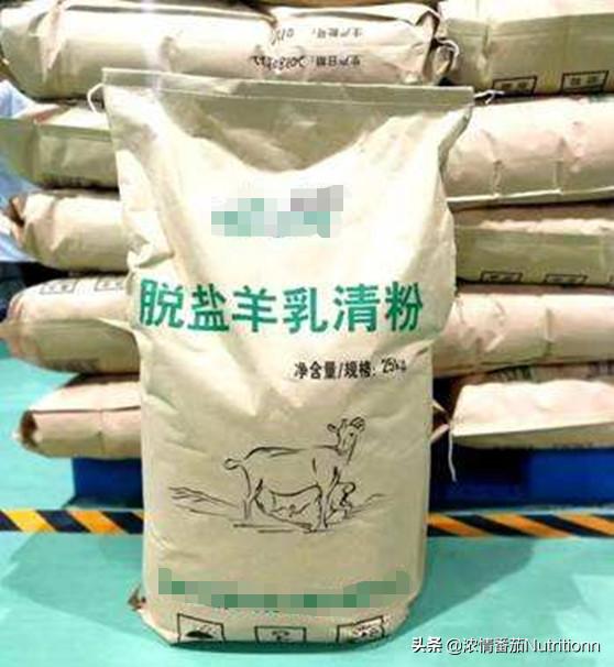 免疫球蛋白羊奶粉营养价值,羊奶粉和牛奶粉哪种营养价值更高