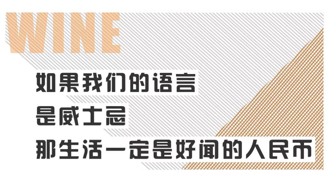 成都一个人适合去的酒吧喝酒攻略,成都酒吧喝酒