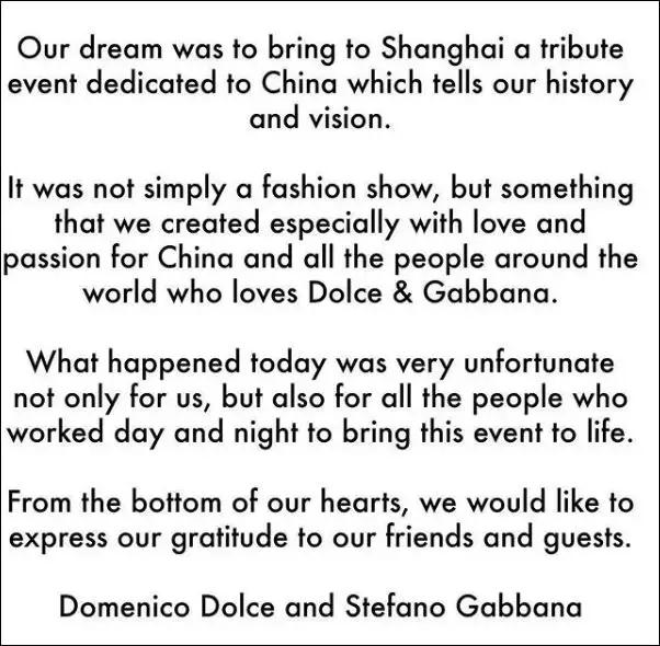 dg辱华事件后期影响,dg辱华后现在怎么样了