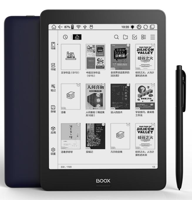 文石novaair电子书评测,文石boox电子书评测