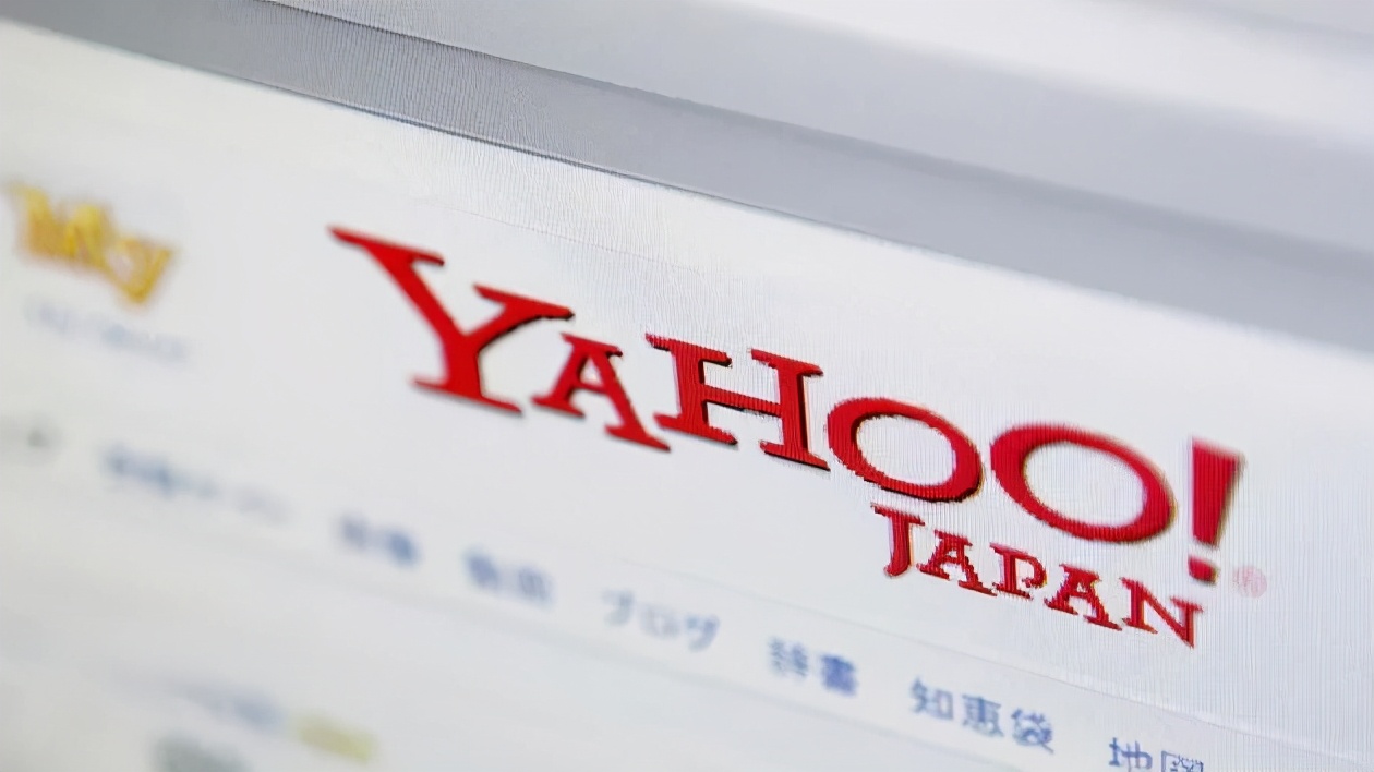 yahoo雅虎注册需要多少费用,日本雅虎怎么开网店