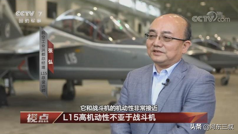 l15b猎鹰战斗机,l15猎鹰攻击机