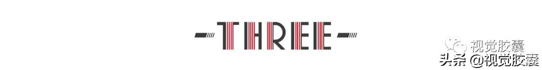 不是吧，你喜欢古风喜欢到，连PPT都是古风的