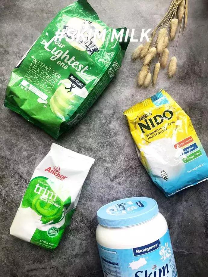 比较好的脱脂奶粉有哪些,脱脂高钙奶粉测评