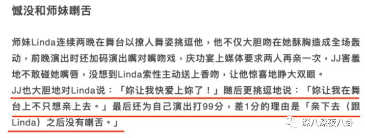 半年换3个妹子，但我依旧是纯情boy？