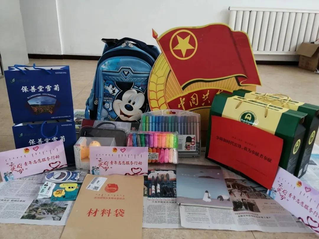 【筑起防控疫情的青春长城】基层战“疫”，闪亮青春（三十四）#内蒙古在行动##内蒙古青年在行动#