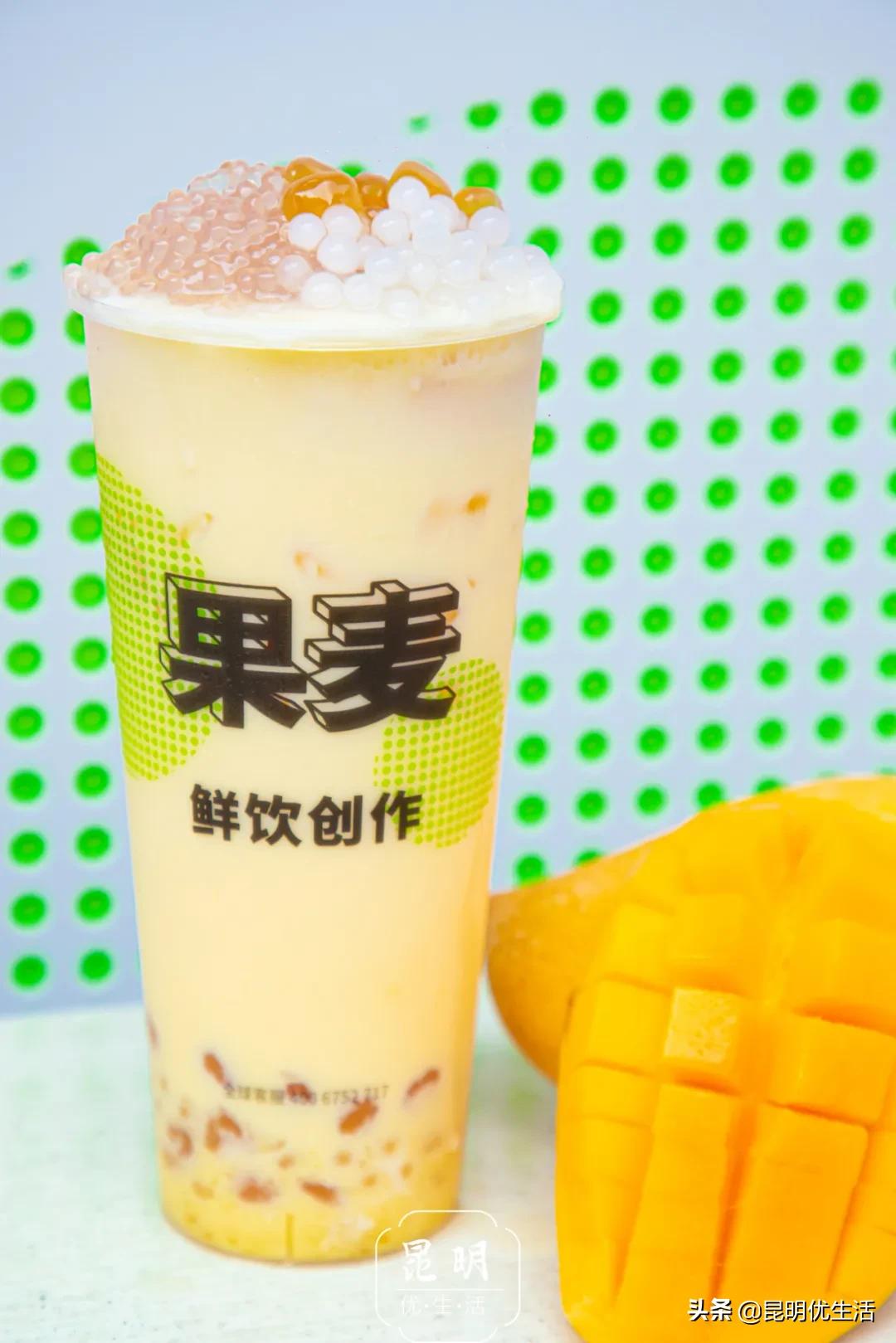 不是吧不是吧？陪伴你12年的果麦，居然变“色”了