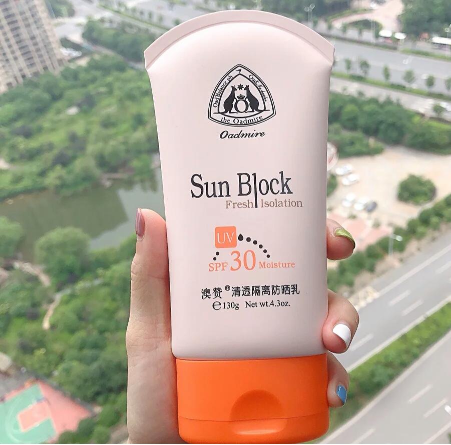 春夏秋冬都适合涂的防晒,各种肤质防晒推荐哪款好用