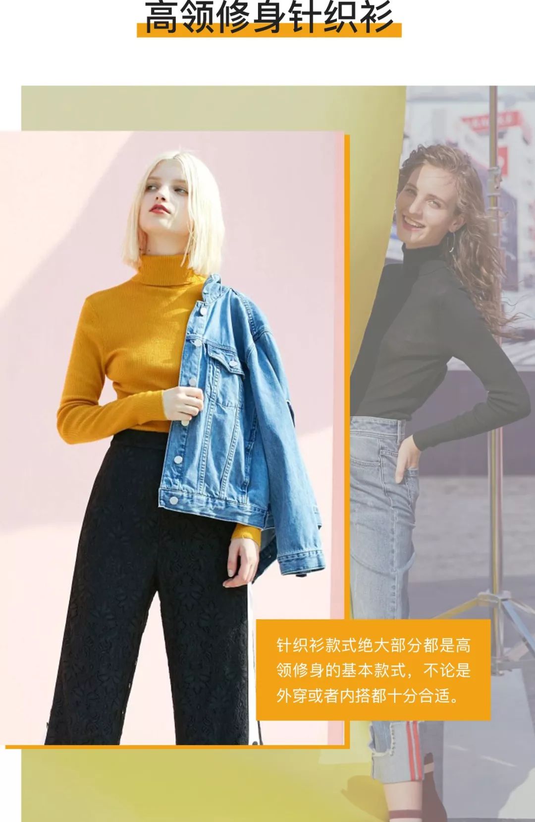 双11剁手系列,双十一剁手第二件