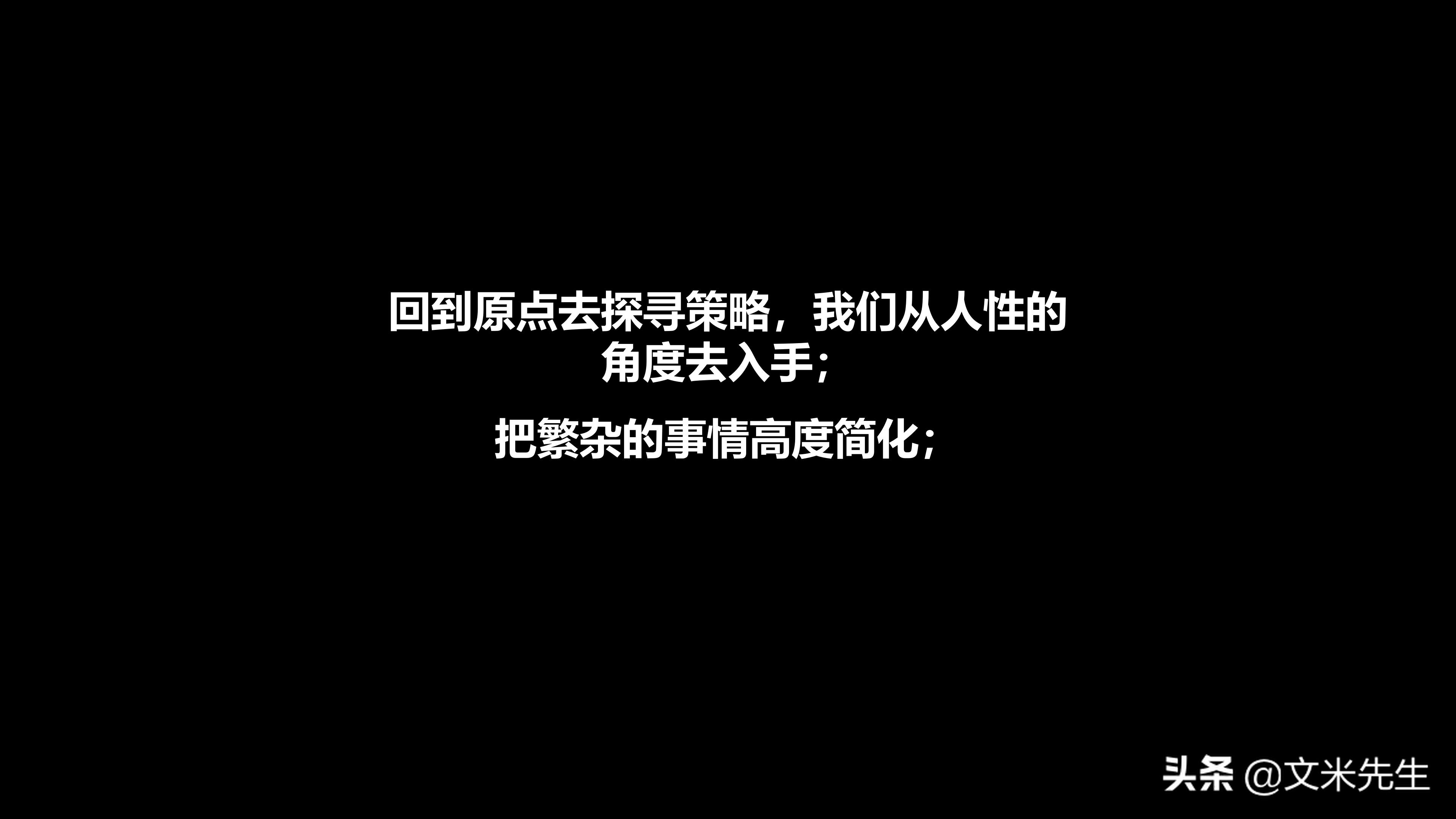 营销管理培训学习后的总结ppt,营销技巧培训课程ppt