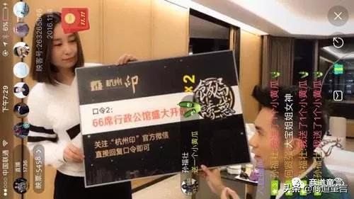 电商直播短视频怎么做,电商短视频和直播营销价值