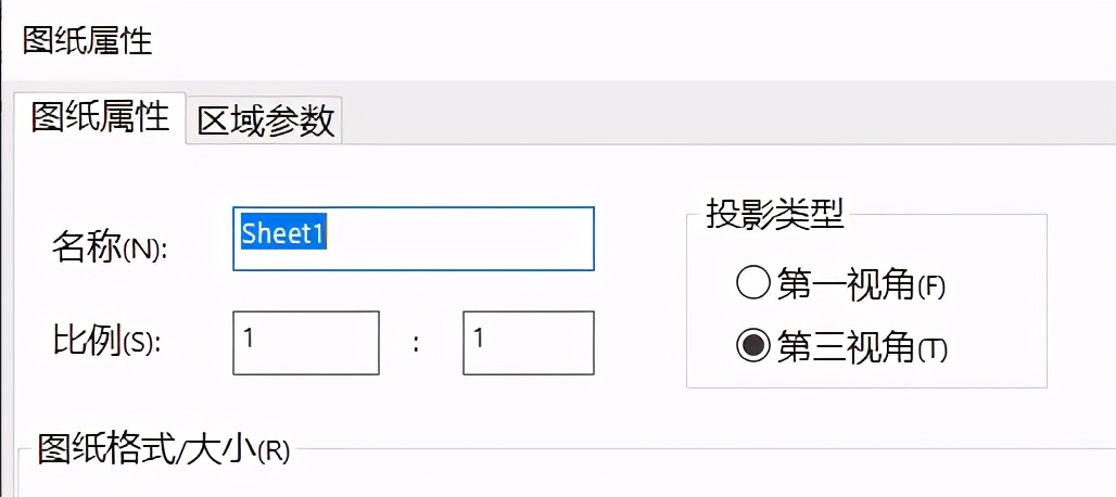 技术路线图怎么分享给别人,技术如何分享