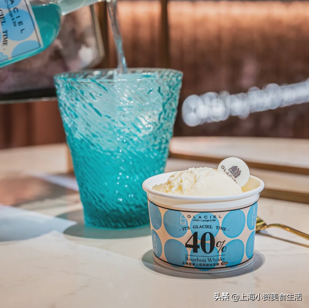 夏天的微醺感觉从一杯美酒开始,关于夏天的一切美好都藏在风景里