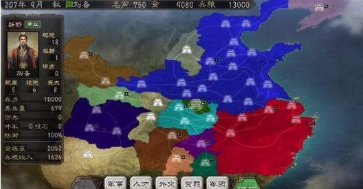 三国志12好玩还是三国志13好玩,三国志11和三国志13哪个好