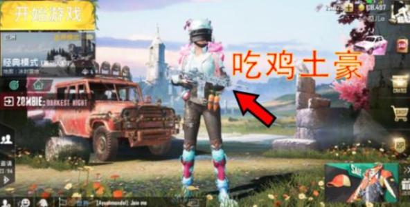 风云岛行动新手七天奖励,风云岛行动如何免费玩英雄