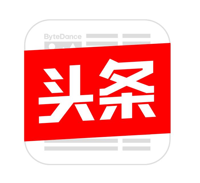 哈医大二院妇产科成功治愈两例新型罕见阴道斜隔综合征患者