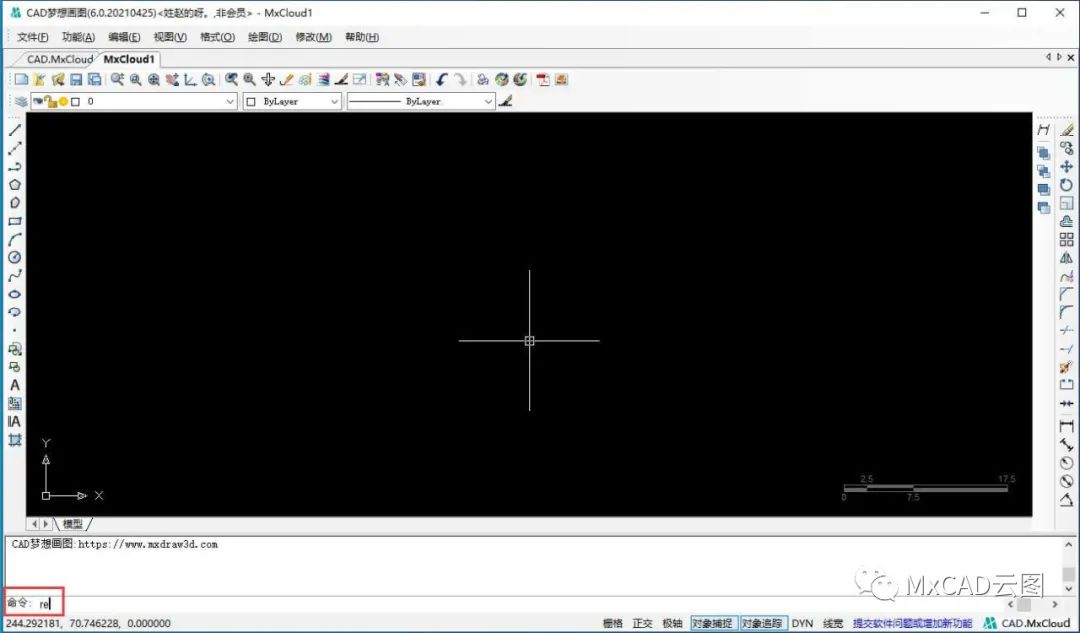 CAD梦想画图中的“重画、绘图模式”