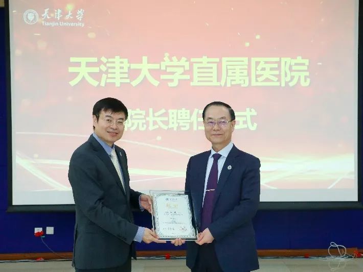 天大和南开在中国排名,南开大学几个直属医院