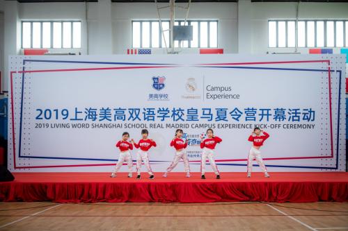 皇马传奇中锋莫伦特斯,新莫伦特斯皇马