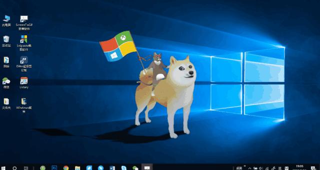 win10的实用小技巧,win10和win10哪个更好用