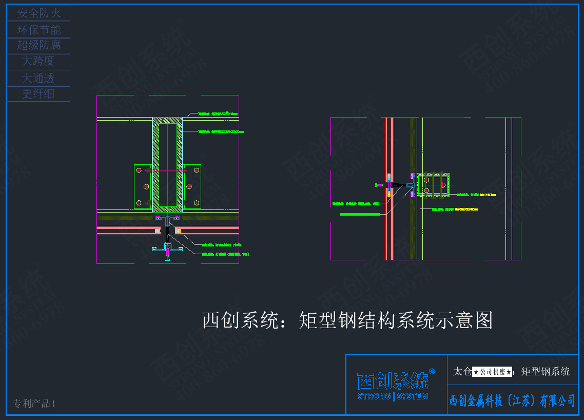苏州幕墙在建项目,苏州幕墙图纸深化