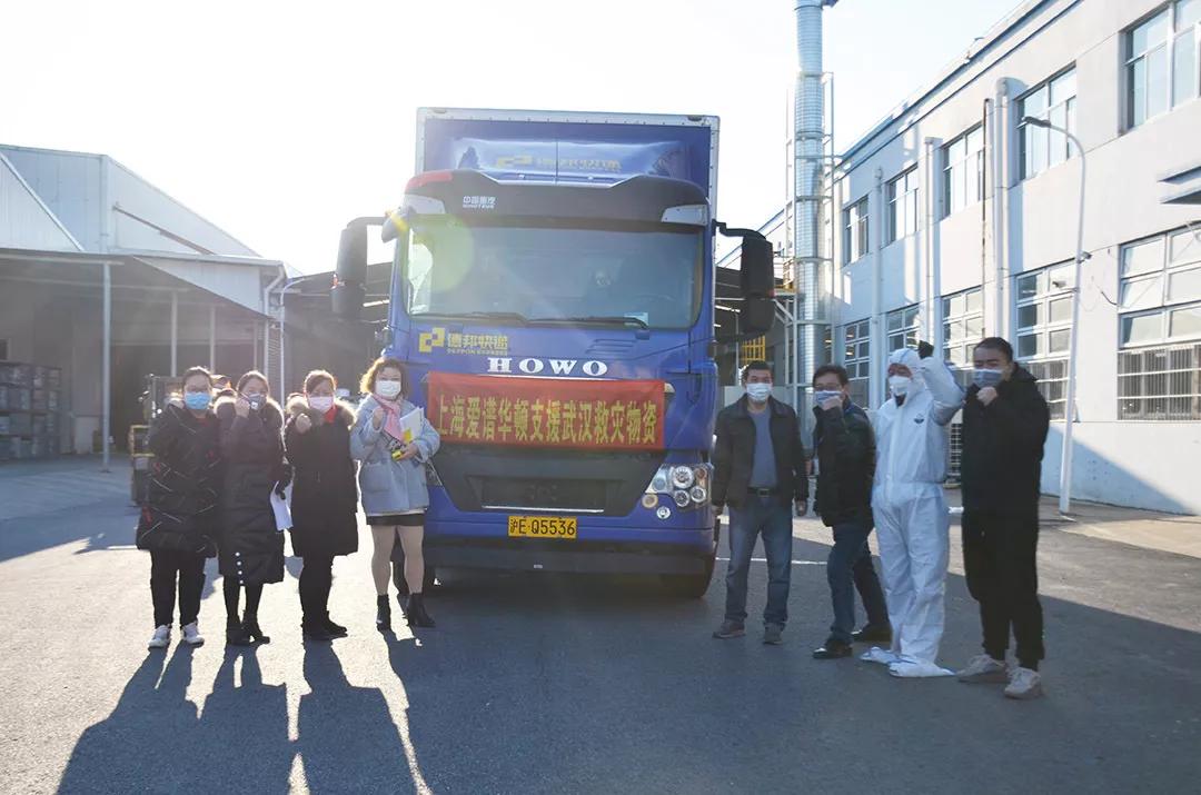 鑻忓窞瀹夐槻鍗忎細璇勫楠屾敹骞冲彴,鑻忓窞瀹夐槻鍗忎細