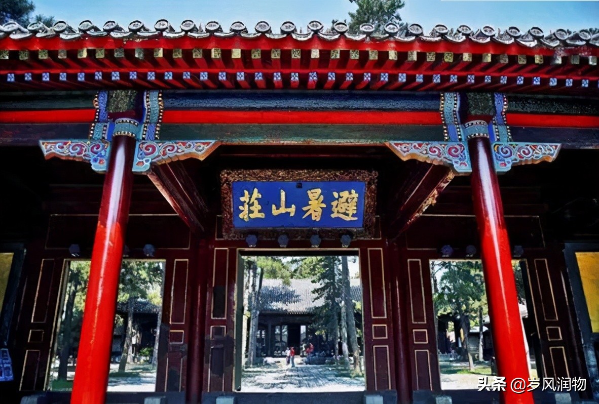 承德：不只有避暑山庄，还有多所高校点缀山城