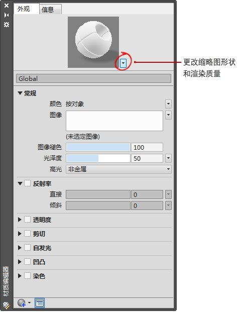 cad土石方怎么渲染出3d效果,cad建模怎么导入3dmax渲染