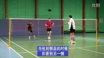 李在福双打跑位,李在福羽毛球双打全集