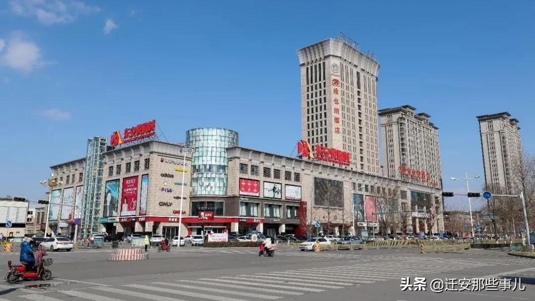 迁安发展历程,迁安以前和现在的变化