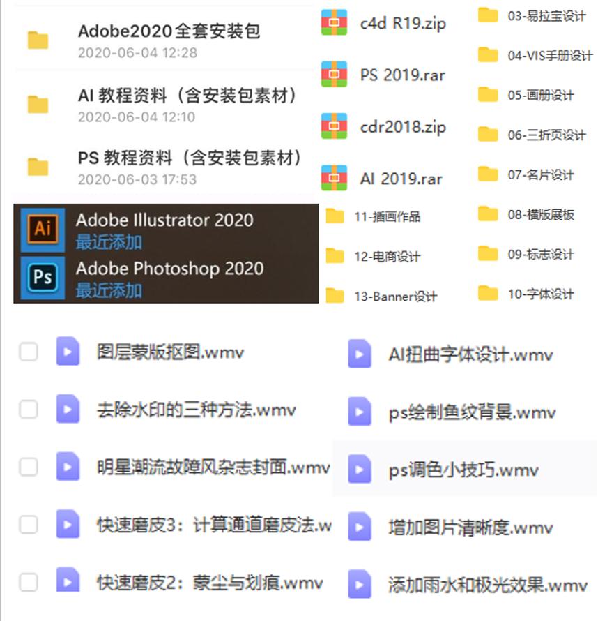 高级感的黑白灰设计,黑白灰设计高级感