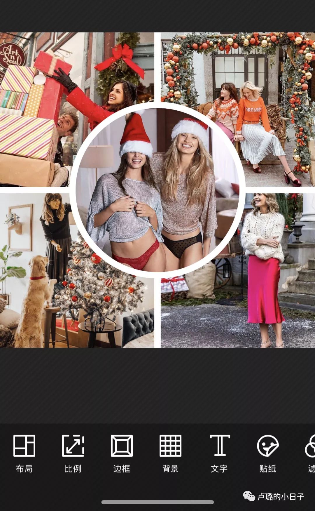 干货分享五个成为大神的修图技巧,修图小技巧图片