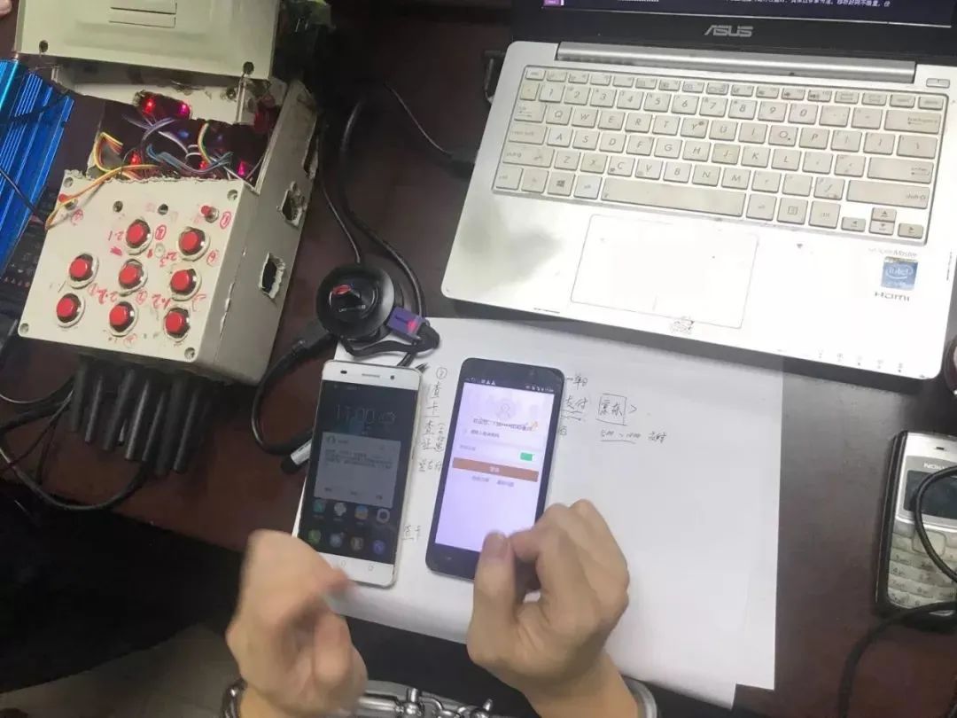 【内含福利】警惕！*子骗**复工了！