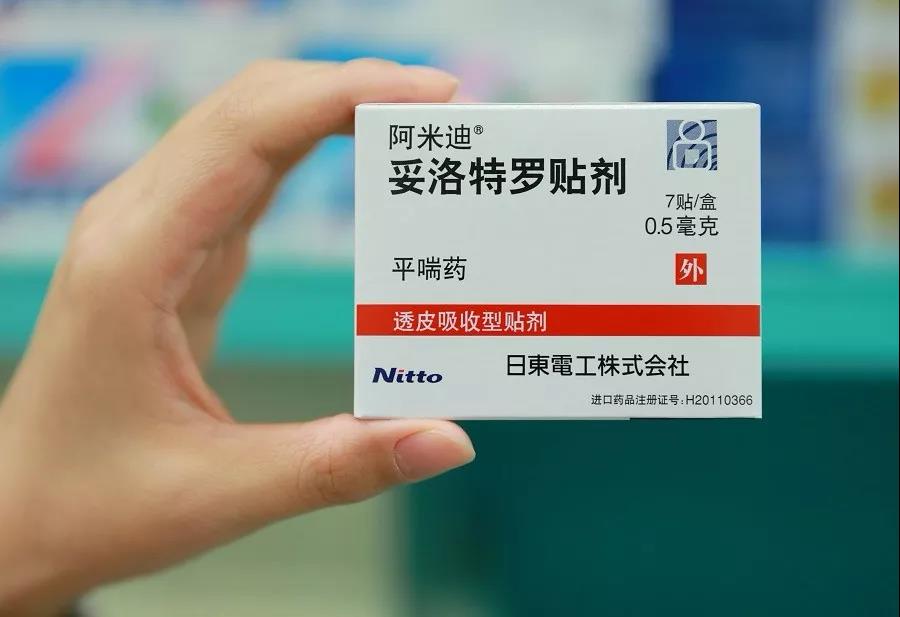 不打针不吃药贴一贴就好,不打针不吃药病就能治好