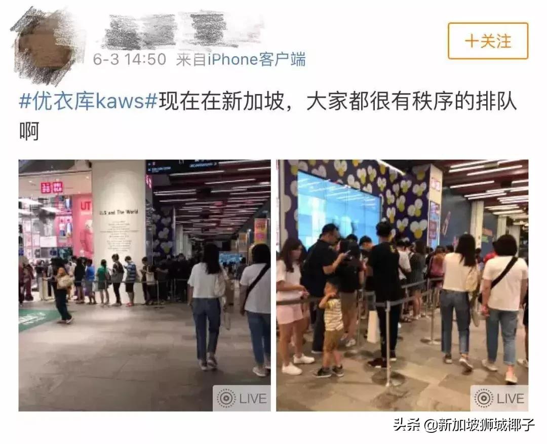 优衣库最新事件,优衣库风波怎么回事