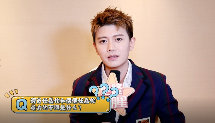 任嘉伦乒乓球水平惊呆张继科,被耽误的乒乓球选手任嘉伦