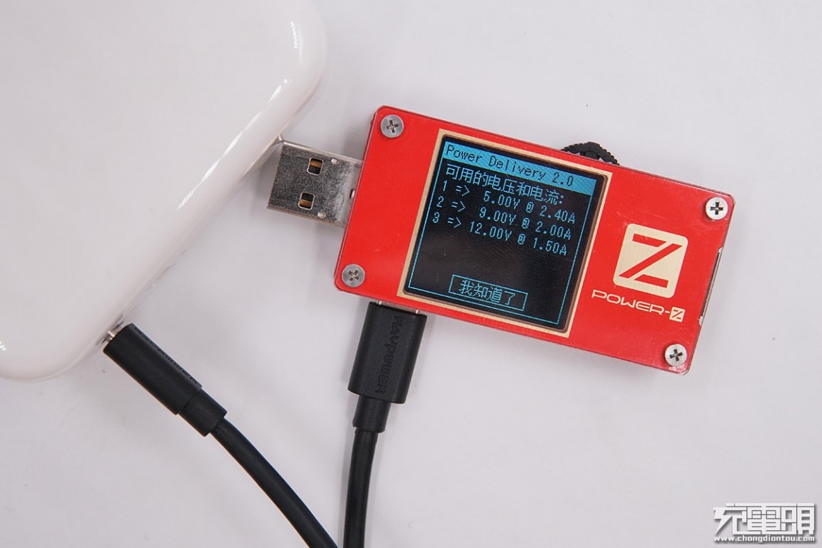 拆解华为5000mah充电宝,拆解60000ma充电宝