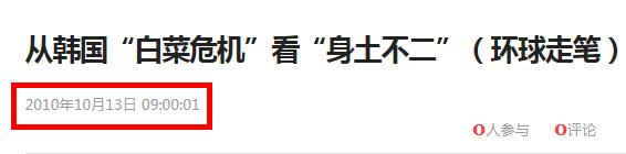 讲了一个悲伤故事,讲一个悲伤的故事吧