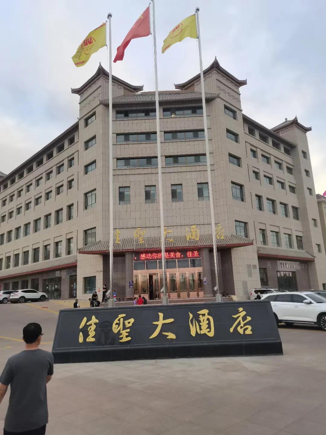 新疆南疆日记,新疆南疆旅游日记