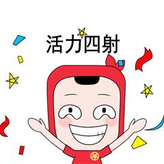 五四青年节主题征文800字10篇,五四青年节主题活动征文